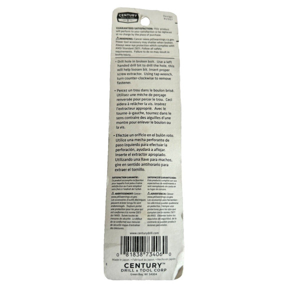 CENTURY DRILL & TOOL Spiral Flute Screw Extractor Remove Bolts & Screws #6 73406 - Picture 2 of 2